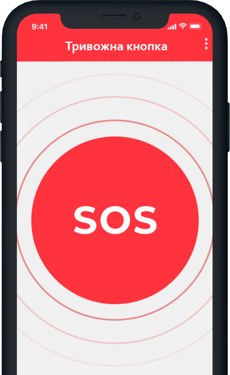 alarmbutton-main-x2-1