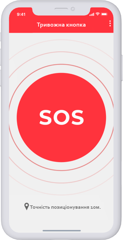 alrm-button-phone-x2-1