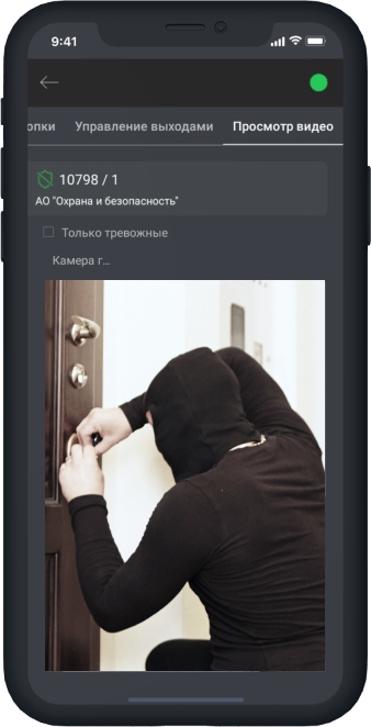 video-block-image-centred